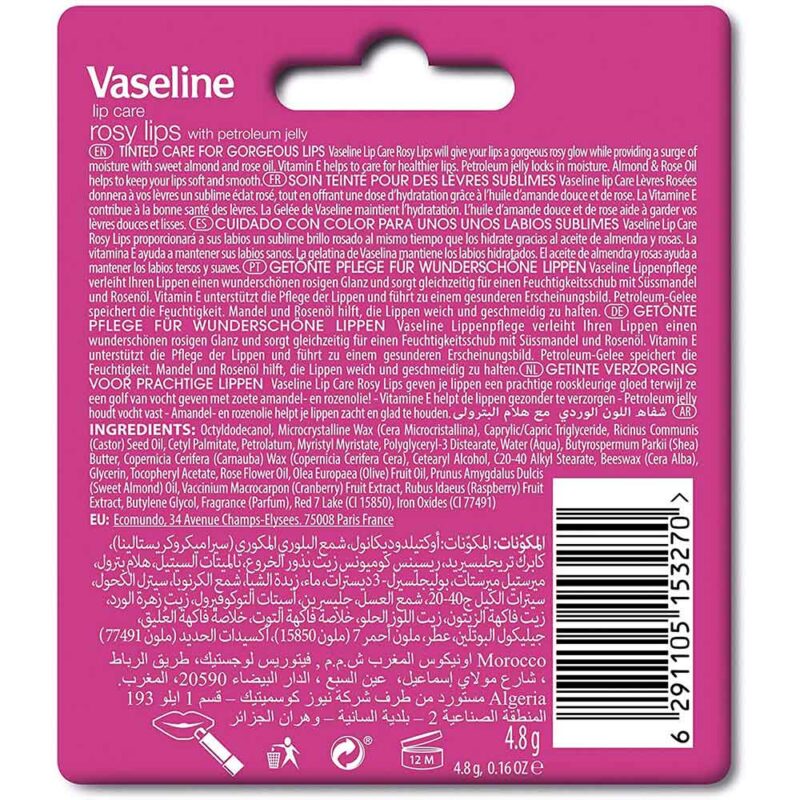 Vaseline Rosy Lips Therapy Balm (Lip balm for soft and glossy lips) - Image 2