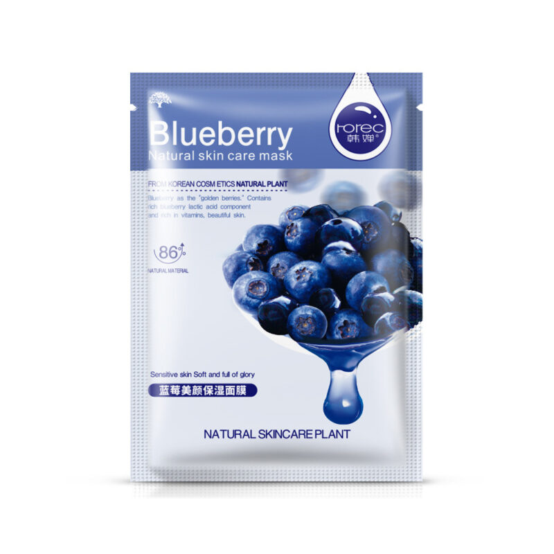 Natural Essence Face Mask 5 Pack Set (Organic Collagen Fruits Facial Sheet Mask) - Image 2