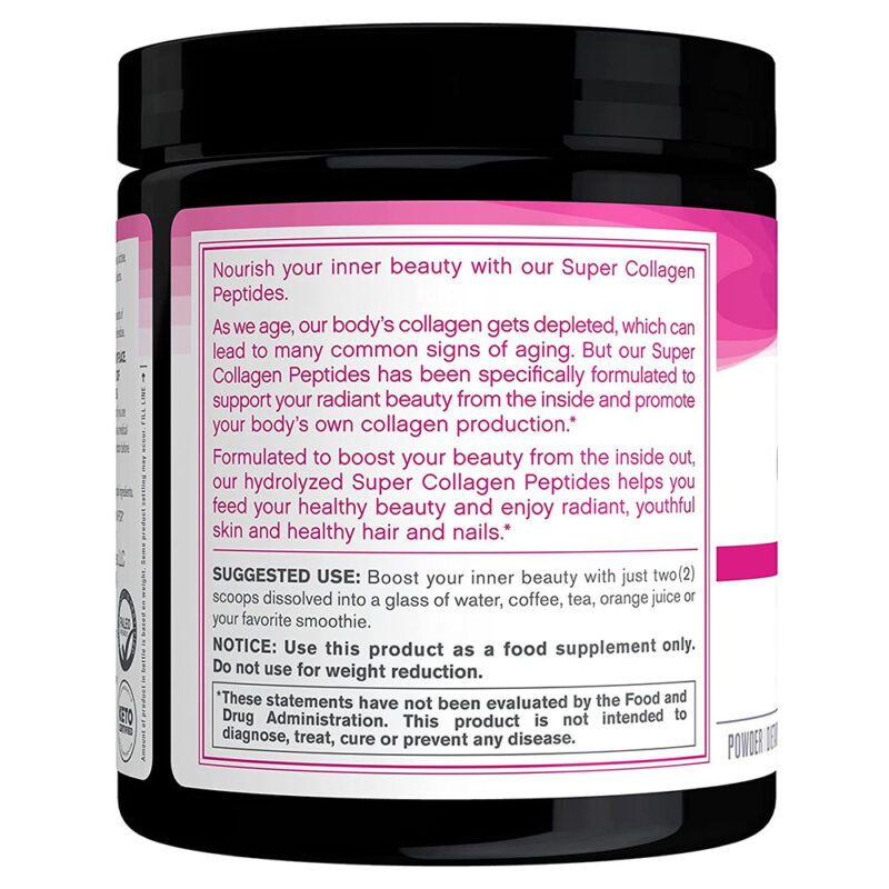 NeoCell Super Collagen Peptides Powder 200g (for healthy skin, hair, nails & joint support) - Image 4