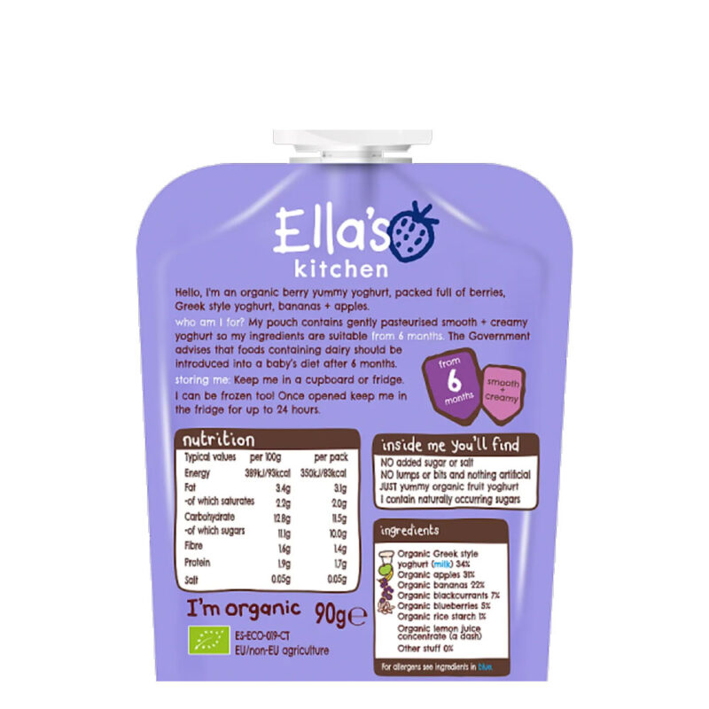 Ella’s Kitchen Organic Berry Yoghurt Baby Pouch 90g (6 Months Onwards) - Image 2