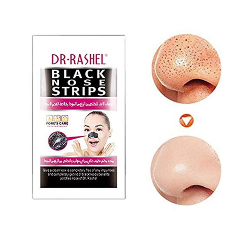 Dr.Rashel Black Nose Strips 6pcs (Remove blackheads effectively) - Image 2