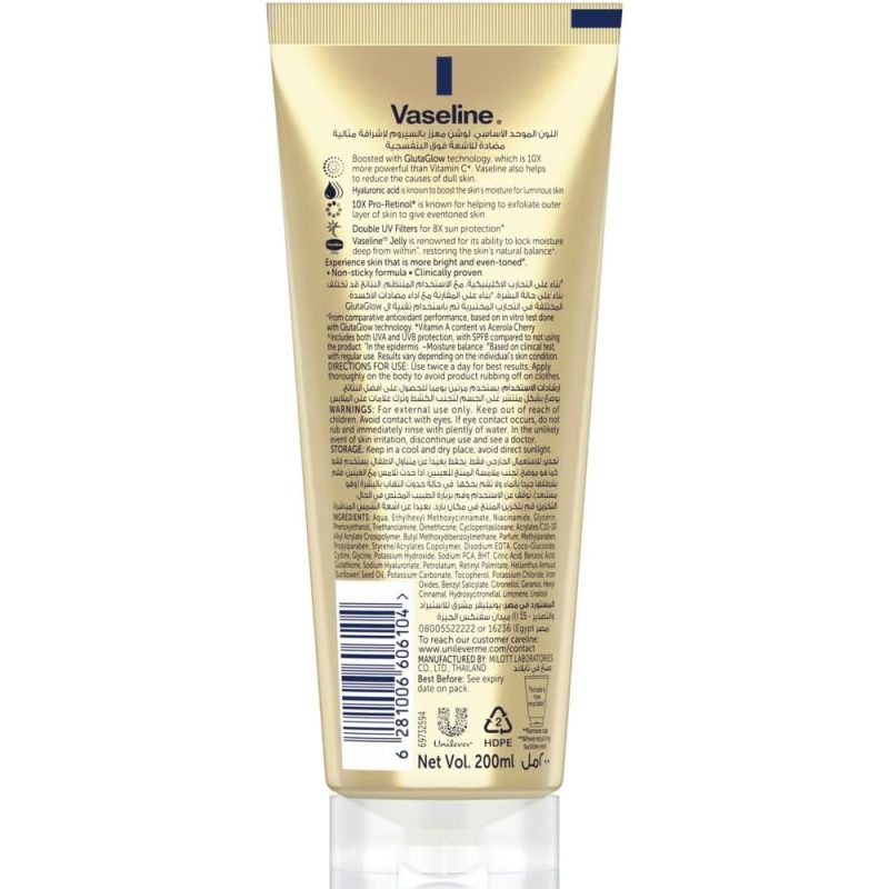 Vaseline GLUTA-HYA Flawless Glow 200ml (Serum Burst UV Loition) - Image 2